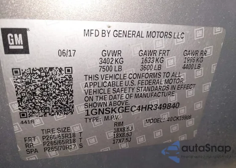 2017 Chevrolet Suburban Ls из США, поврежденный, VIN 1GNSKGEC4HR349840